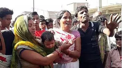 फोटो: सोशल मीडिया&nbsp;