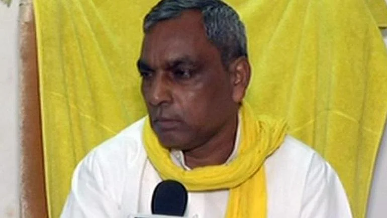 फोटो: सोशल मीडिया