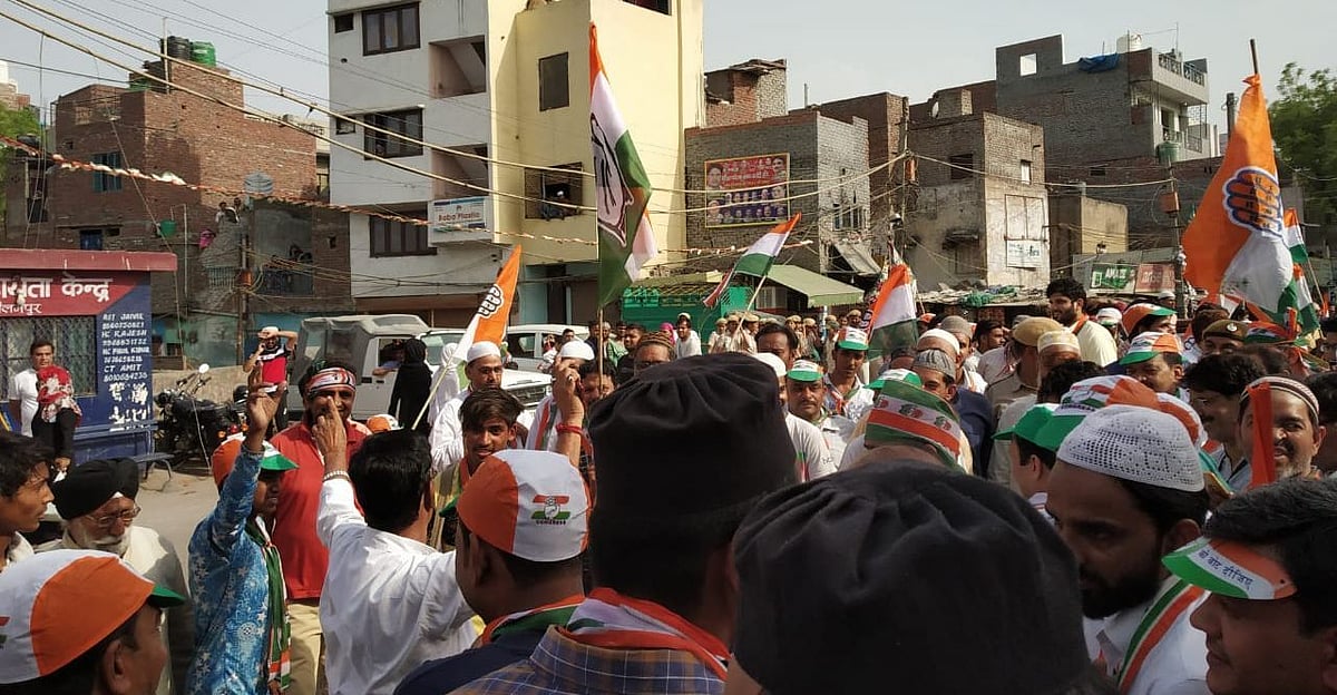 फोटो: विपिन