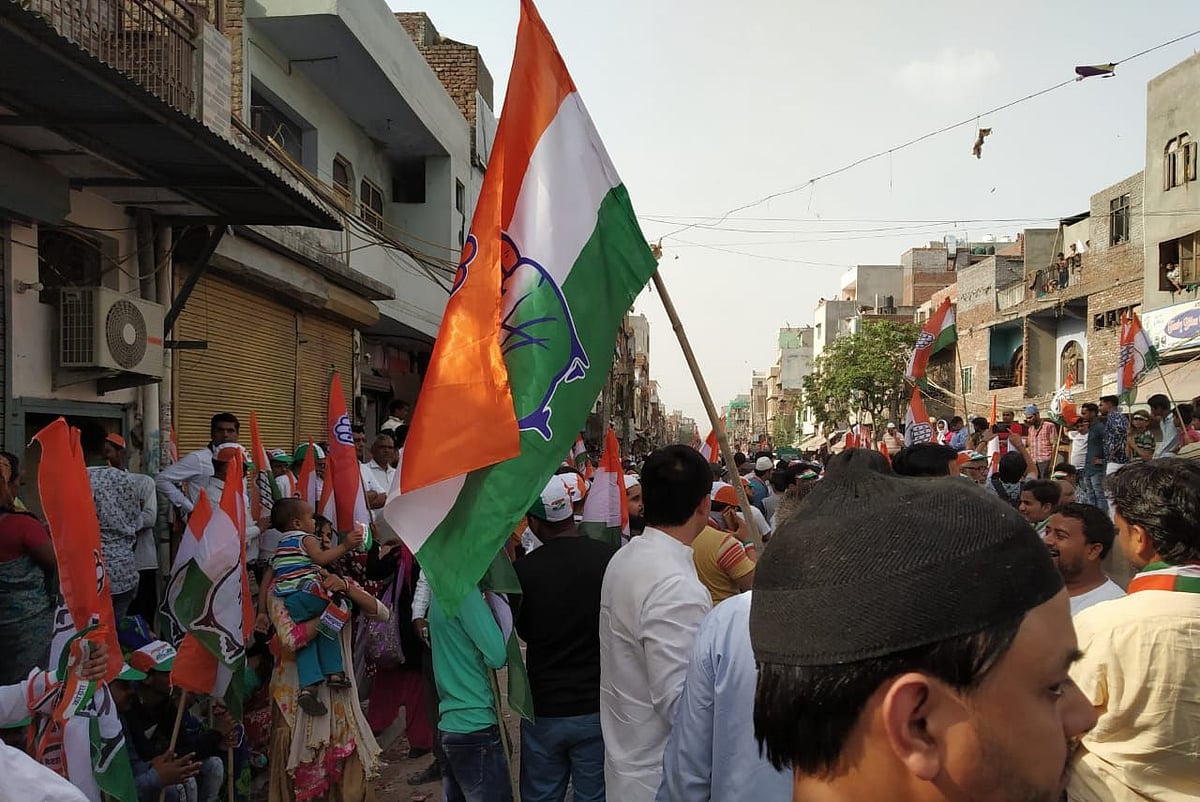 फोटो: विपिन