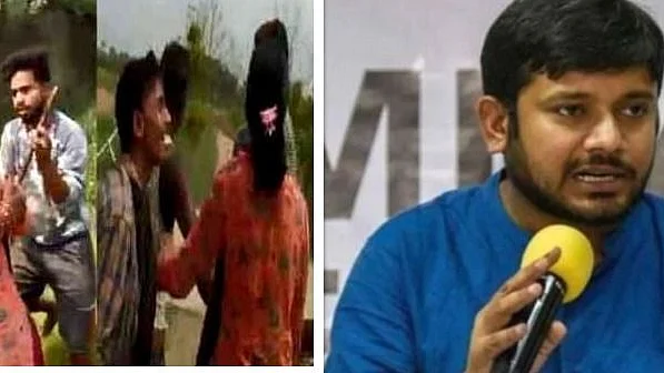 फोटो: सोशल मीडिया&nbsp;