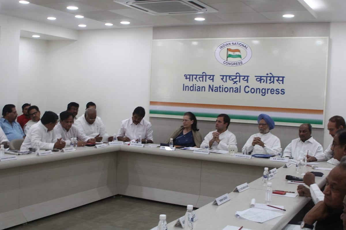 फोटो: विपिन