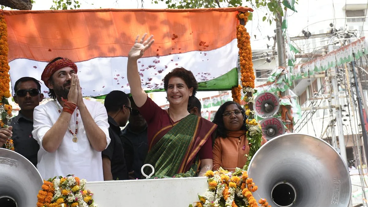 फोटो: सोशल मीडिया