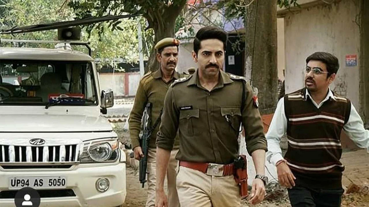 फोटो: सोशल मीडिया