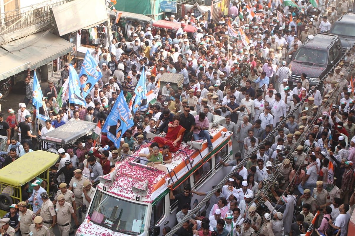 फोटो: विपिन