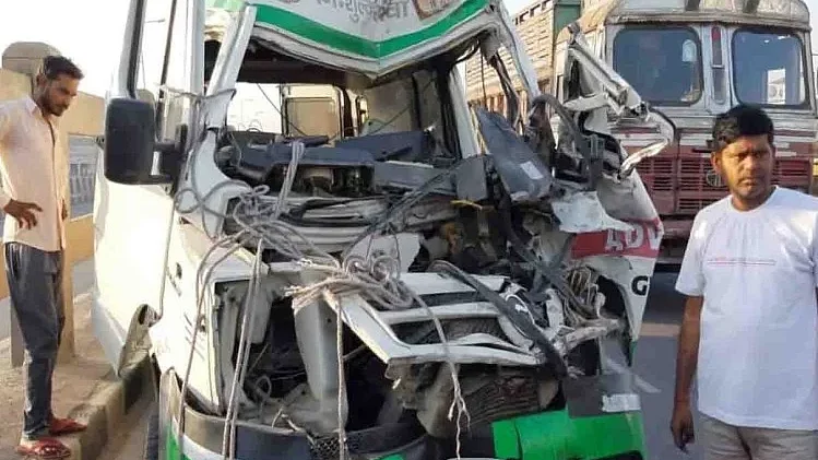 फोटो: सोशल मीडिया