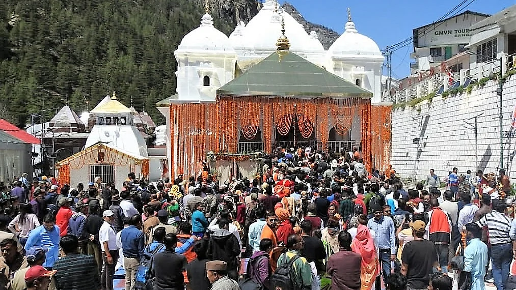 फोटो: आईएएनएस