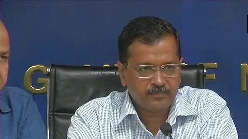 फोटो: सोशल मीडिया 