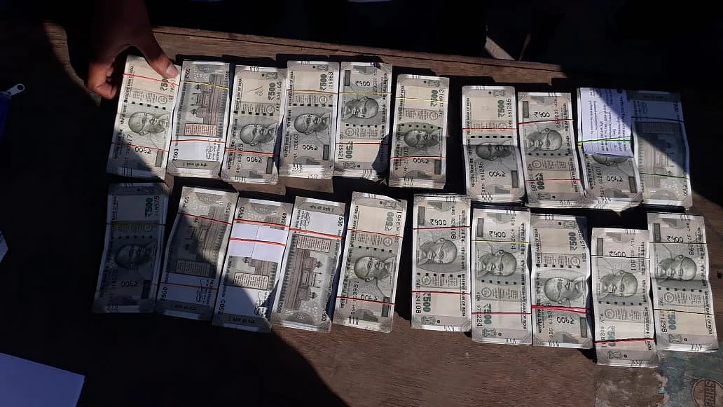 प्रतीकात्मक तस्वीर