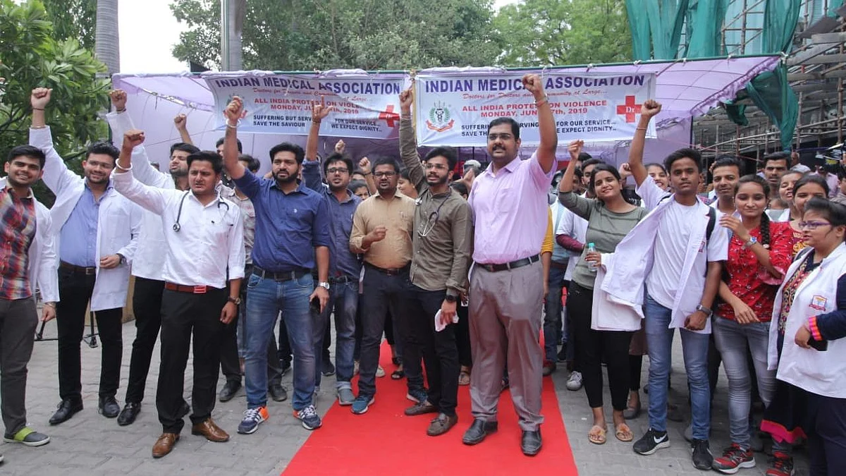 फोटो: नितिन