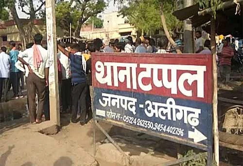 योगीराज में बच्ची की नृशंस हत्या से हिला देश, राहुल-प्रियंका गांधी ने जताया दुख, कहा- ये कैसा समाज बना रहे हैं?
