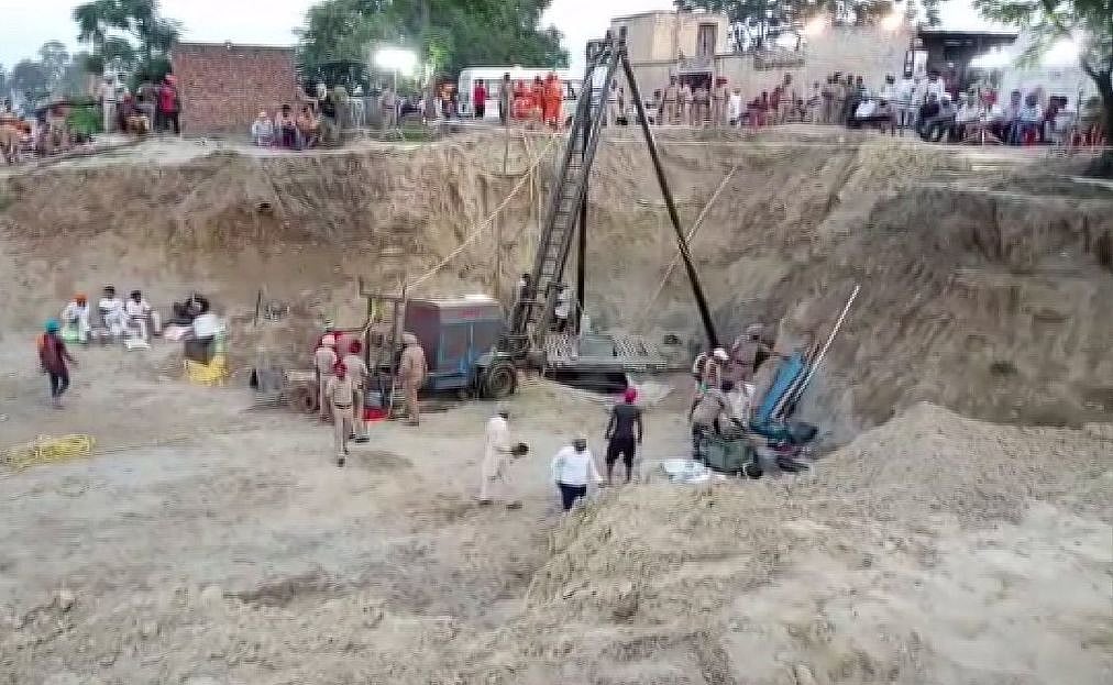 पंजाब: संगरूर में 4 दिन से 150 फीट गहरे बोरवेल में अटकी है 2 साल के मासूम की जान, रेस्क्यू ऑपरेशन जारी