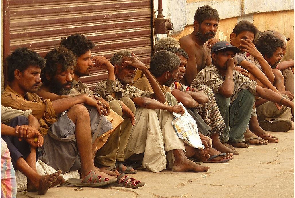 आर्थिक असमानता की वैश्विक आपातस्थिति