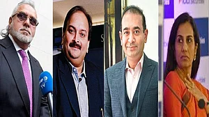 विष्णु नागर का व्यंग्यः गंगा-यमुना का बहना रुक सकता है, हिमालय पिघल सकता है, लेकिन देश में फ्रॉड नहीं रुक सकता!