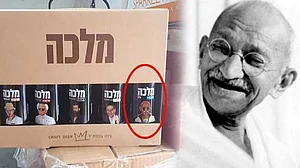 इजरायली कंपनी ने महात्मा गांधी का किया अपमान, शराब की बोतलों पर छापी बापू की तस्वीर, जताई गई कड़ी आपत्ति