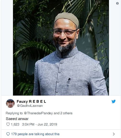 फोटो: सोशल मीडिया