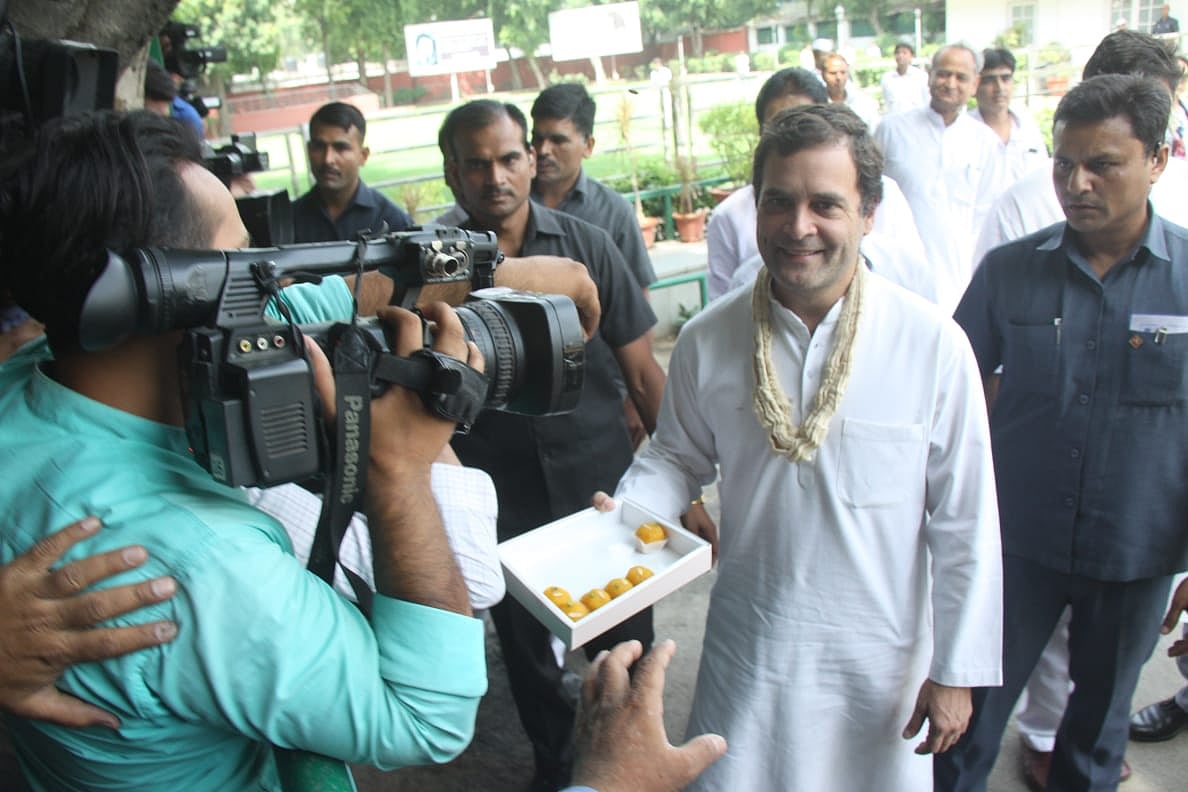 फोटो: विपिन