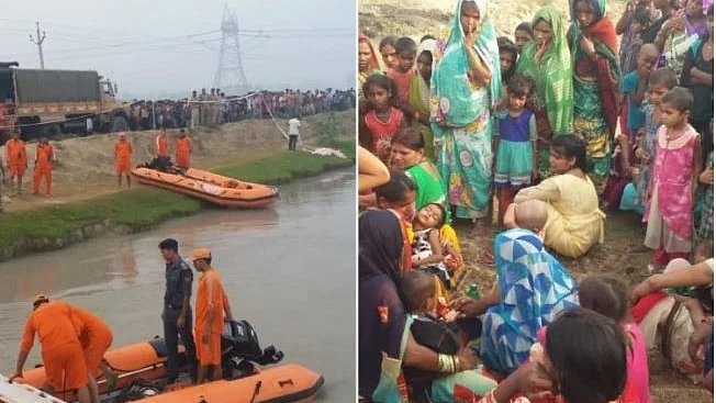 फोटो: सोशल मीडिया