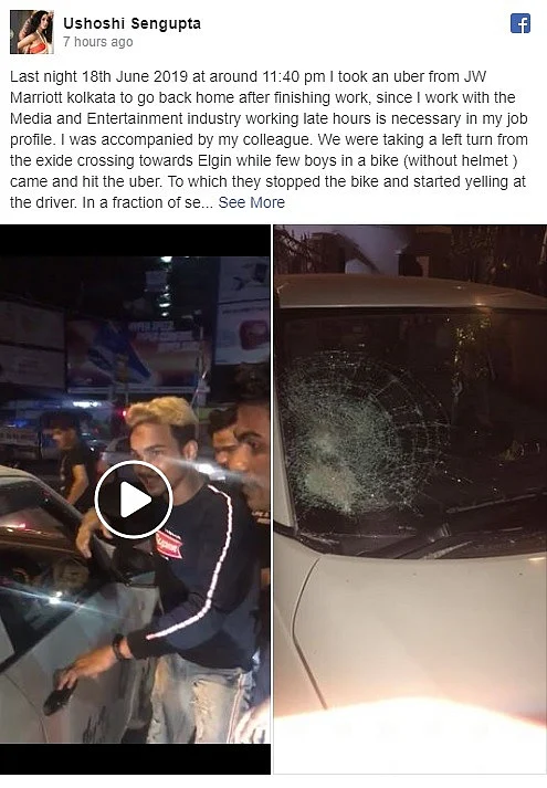 कोलकाता में पूर्व मिस इंडिया के साथ बीच सड़क पर छेड़खानी, विरोध करने पर ड्राइवर के साथ मारपीट, 7 गिरफ्तार