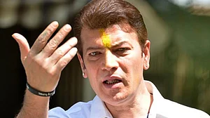 फोटो: सोशल मीडिया