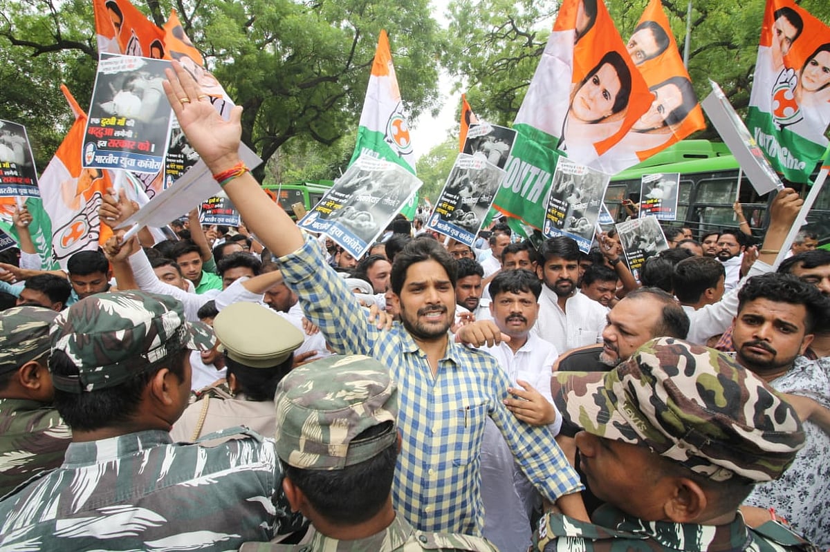 फोटो: विपिन