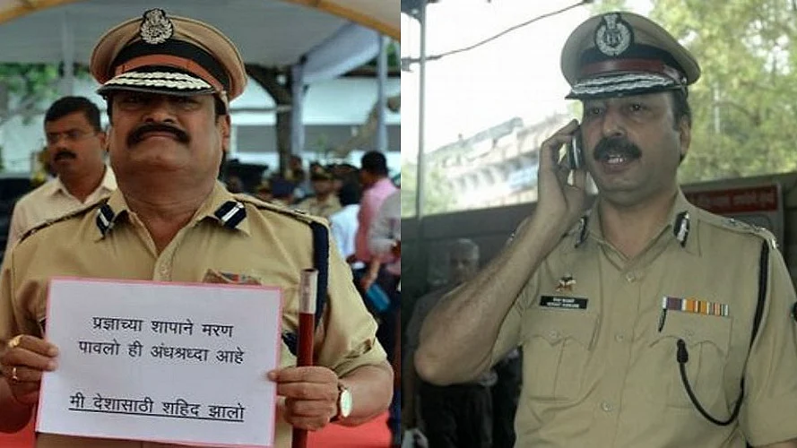 फोटोः सोशल मीडिया