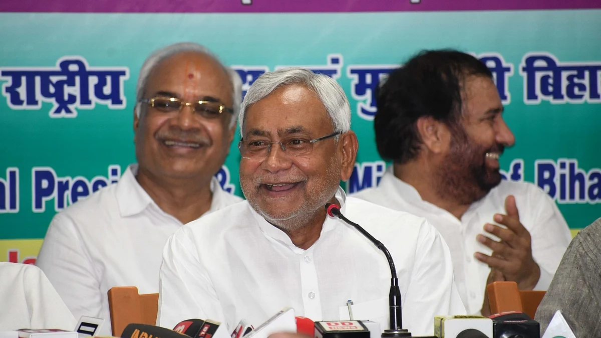 फोटो : आईएएनएस