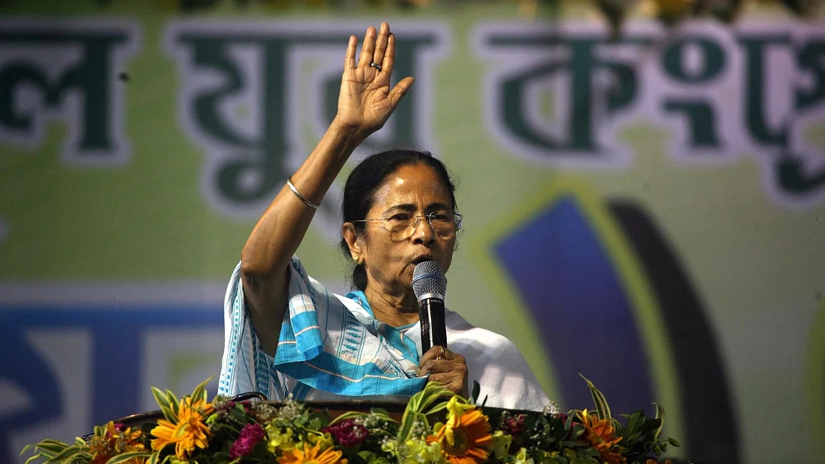 फोटो: आईएएनएस