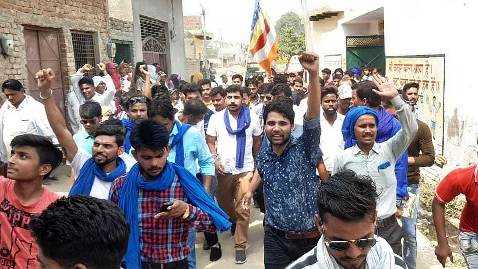 फोटोः सोशल मीडिया