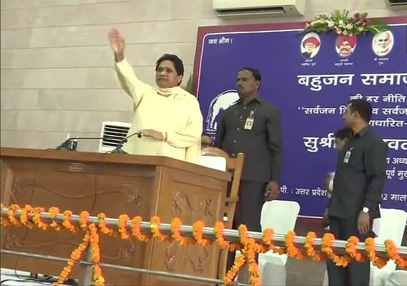  मायावती ने भाई आनंद को बनाया राष्ट्रीय उपाध्यक्ष, भतीजे आकाश को भी दिया बड़ा पद, लखनऊ की बैठक में लिया फैसला