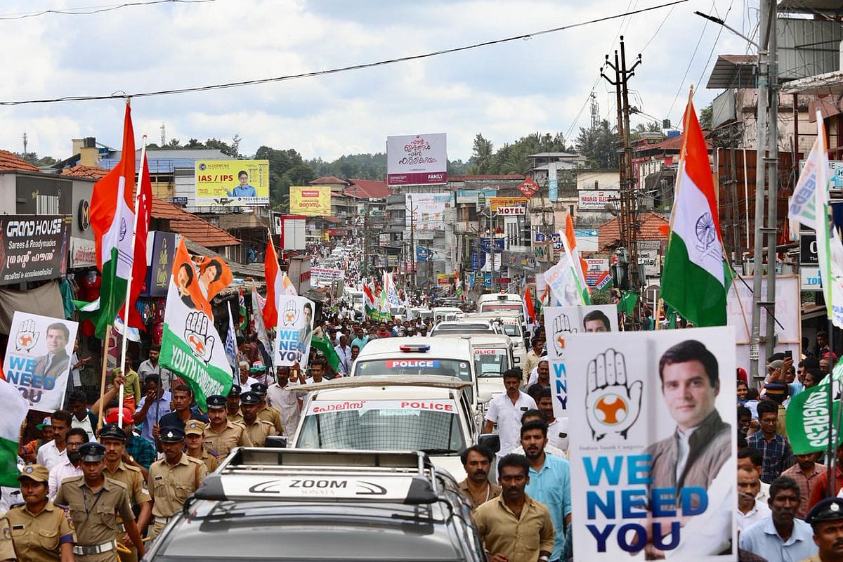 राहुल ने रोड शो कर वायनाड की जनता को कहा धन्यवाद, पीएम पर हमला, बोले- क्रोध, घृणा का प्रतिनिधित्व करते हैं मोदी