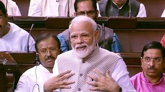 फोटो: सोशल मीडिया&nbsp;