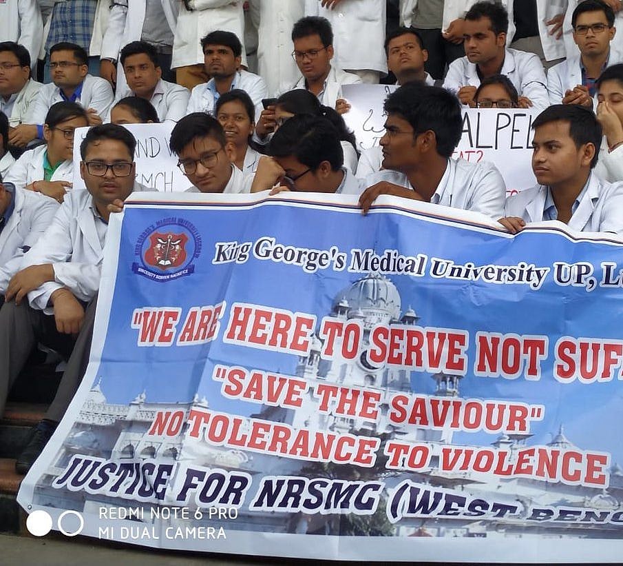 कोलकाता के डॉक्टरों के समर्थन में डॉक्टर्स की देशव्यापी हड़ताल, जगह-जगह कर रहे हैं प्रदर्शन, मरीज परेशान