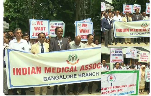  देश भर में डॉक्टरों की हड़ताल से मरीज बेहाल, तस्वीरों में देखें प्रदर्शन