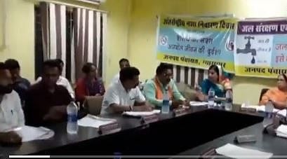 वीडियो: मध्य प्रदेश में एक और बीजेपी विधायक ने दी अधिकारी को खुलेआम धमकी, बोलीं- यहां नौकरी नहीं कर पाओगे