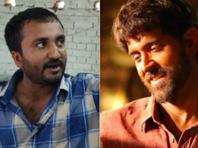 फोटो: सोशल मीडिया