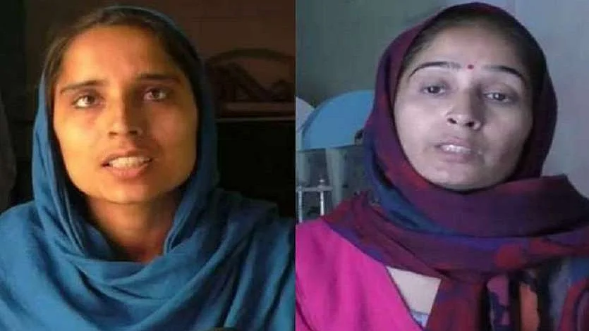 फोटो: सोशल मीडिया