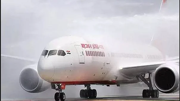 फोटोः सोशल मीडिया