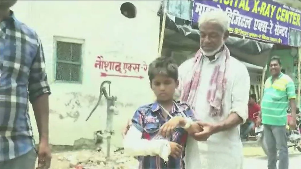 फोटो: सोशल मीडिया