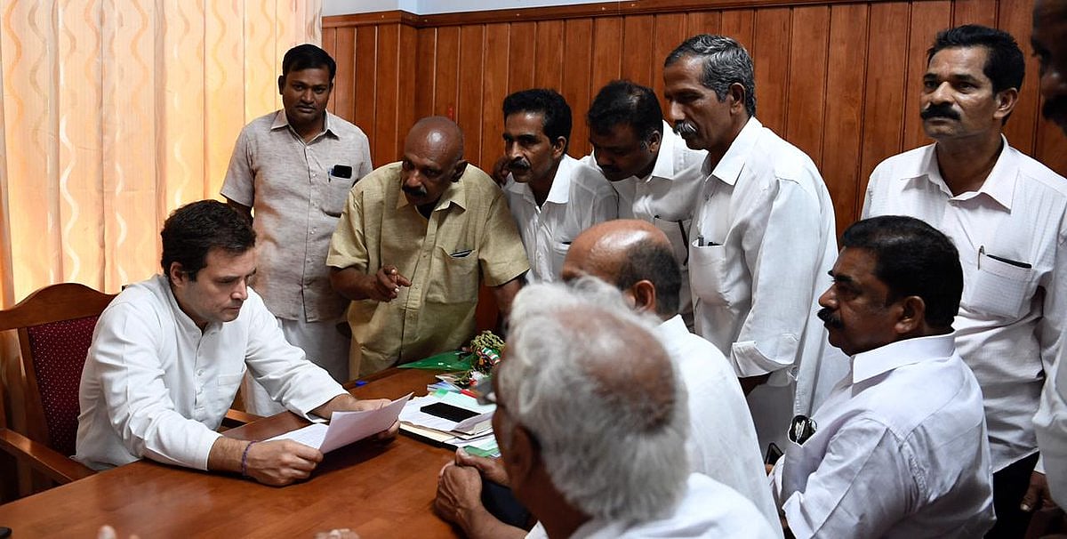 राहुल ने रोड शो कर वायनाड की जनता को कहा धन्यवाद, पीएम पर हमला, बोले- क्रोध, घृणा का प्रतिनिधित्व करते हैं मोदी