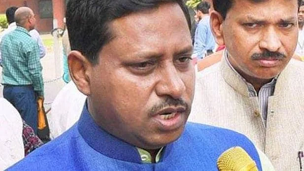 फोटो: सोशल मीडिया