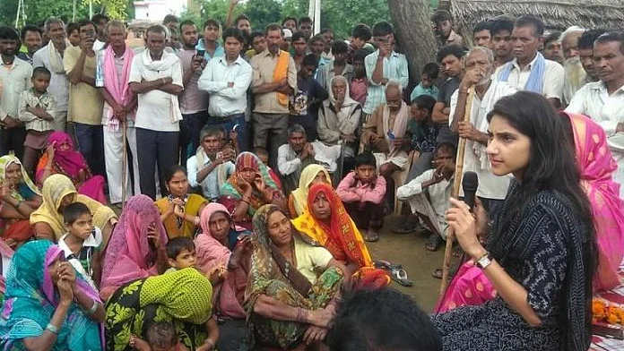 कांग्रेस विधायक अदिति सिंह पर मई में जानलेवा हमला हुआ था (फोटो :सोशल मीडिया)