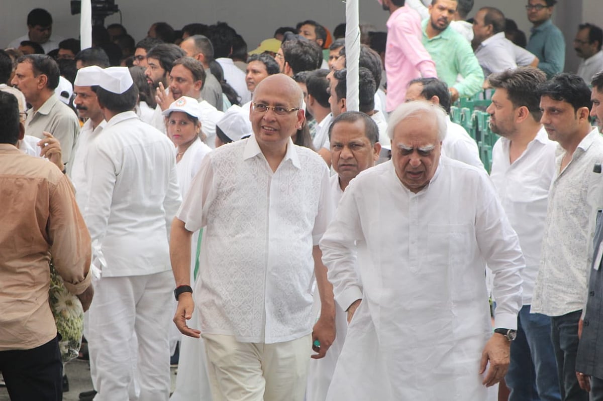 फोटो: विपिन