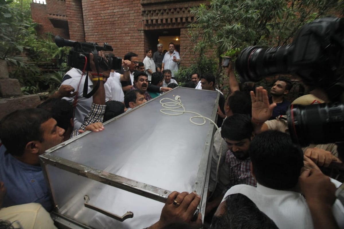 फोटो: विपिन