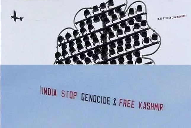 भारत और श्रीलंका मैच के बीच विमान से ‘फ्री कश्मीर’ बैनर लहराने का मामला, बीसीसीआई ने आईसीसी से की शिकायत