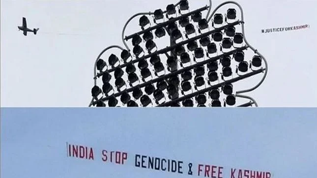 फोटो: सोशल मीडिया