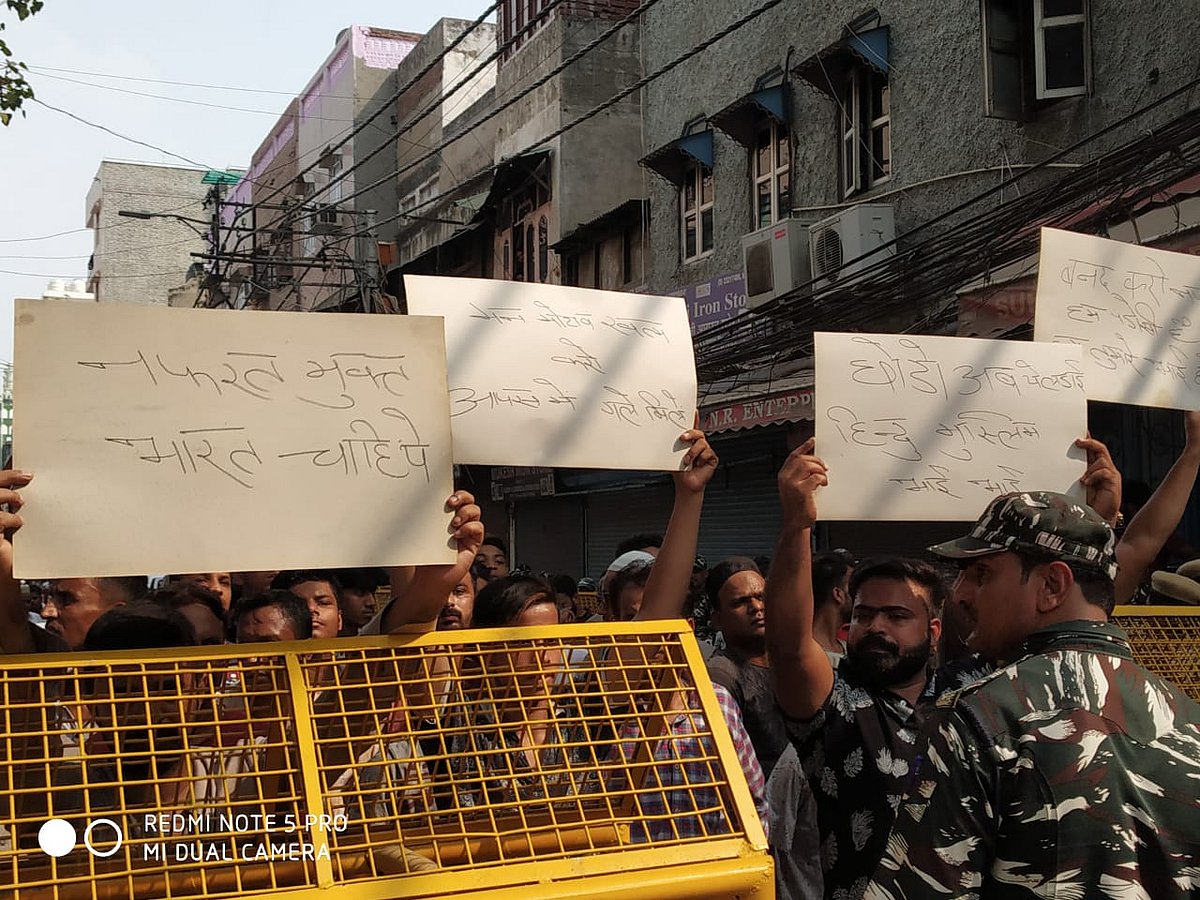 फोटो: <a href="https://www.navjivanindia.com/author/304067">सैय्यद खुर्रम रज़ा</a>