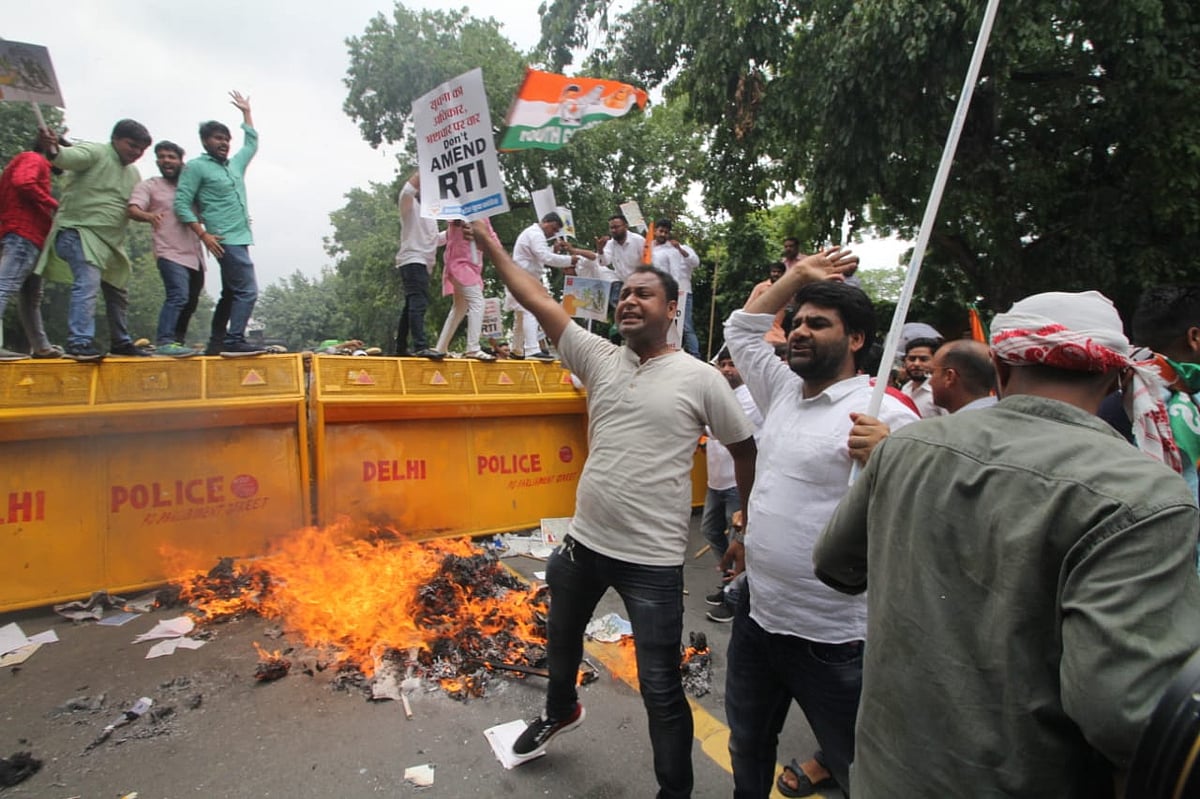 फोटो: विपिन