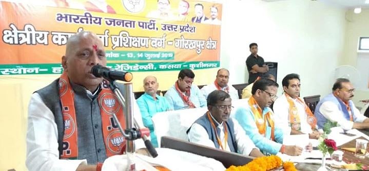 पार्टी विचारधारा से भटके तो हश्र होगा आडवाणी जैसा,  ट्रेनिंग कैम्प में संघ-बीजेपी दे रही कार्यकर्ताओं को सलाह