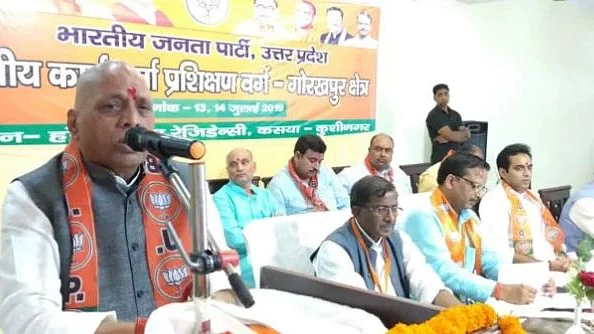 फोटो : सोशल मीडिया